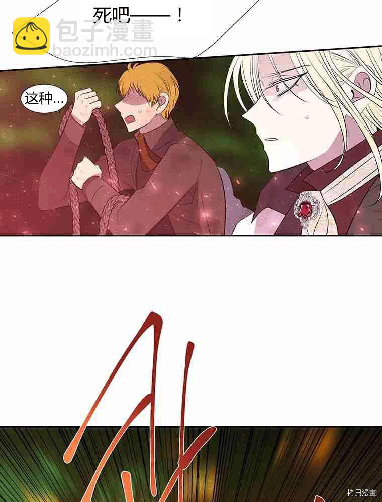 第68话57