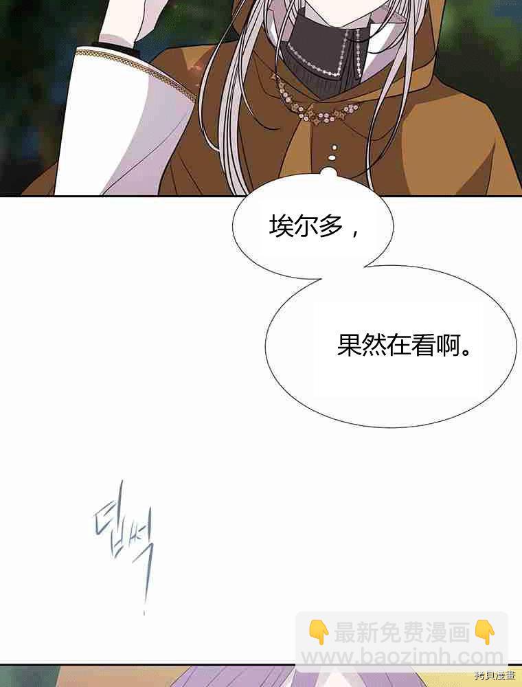 第68话65
