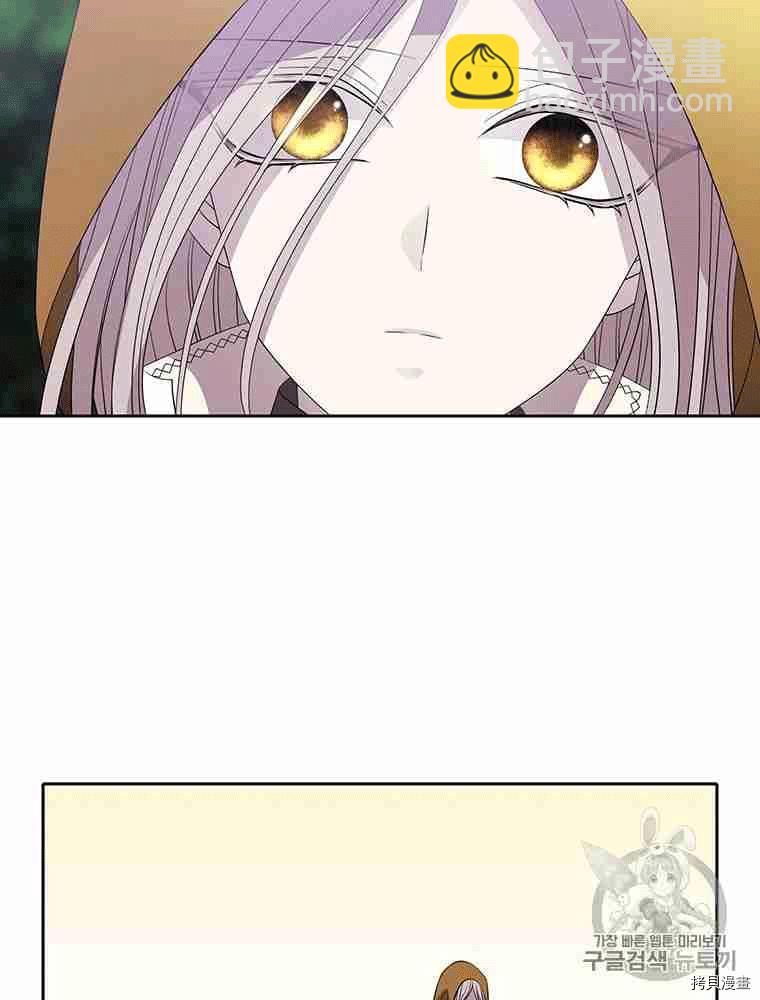 第68话66