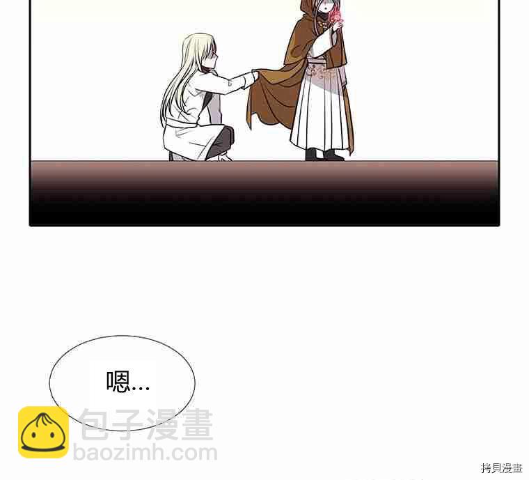 第68话67