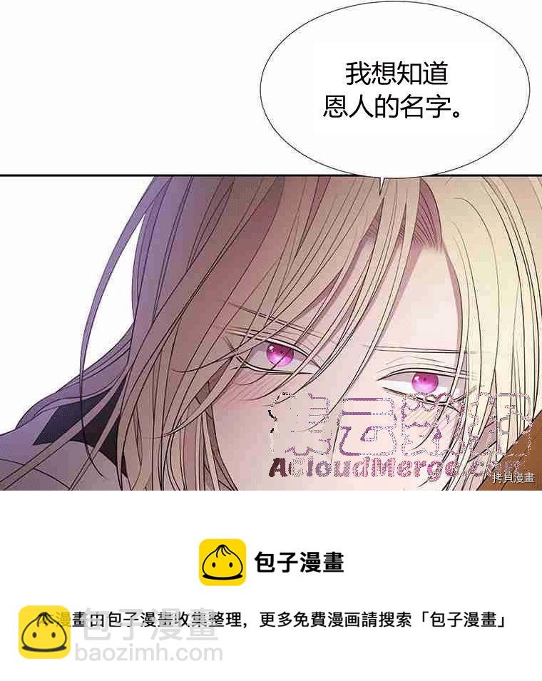 第68话68