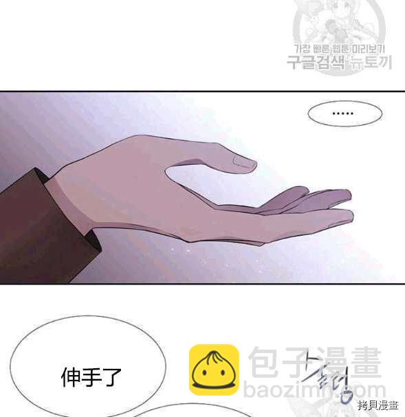 第73话1