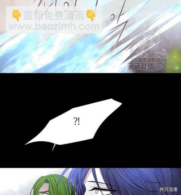 第73话50