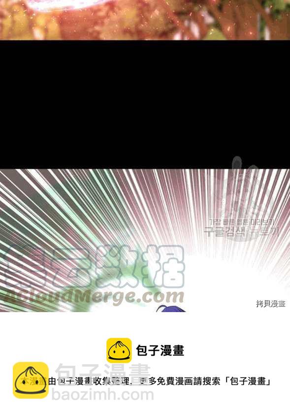 第73话60