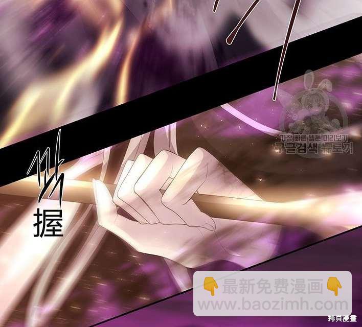 第81话17