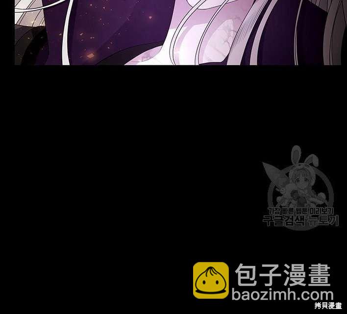 第81话23