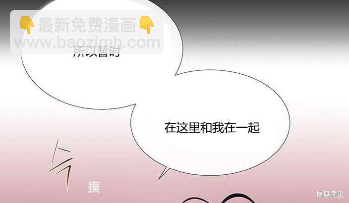 第81话47