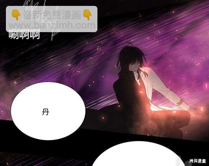 第81话92