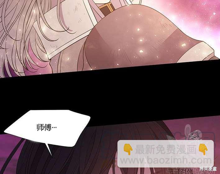 第81话94