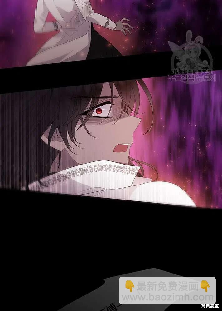第83话22