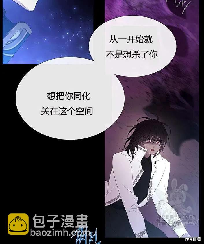 第83话46