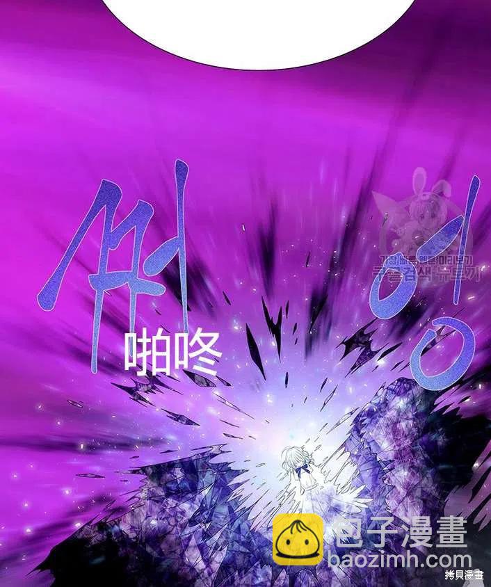 第83话54
