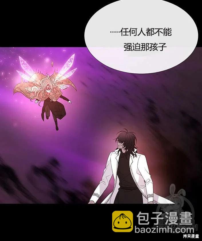 第83话63