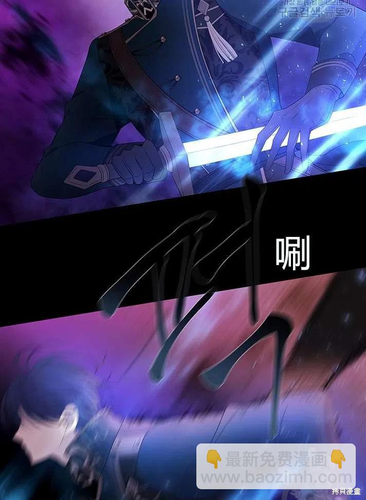 第83话66