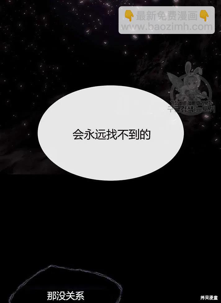 第83话78