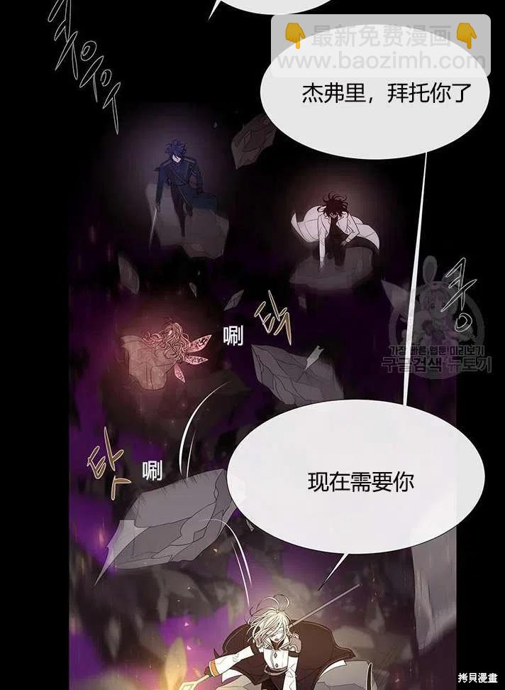 第83话84
