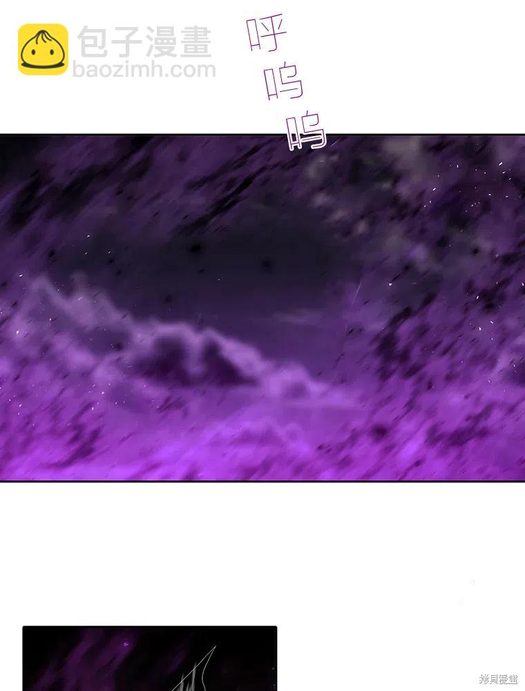 第95话10