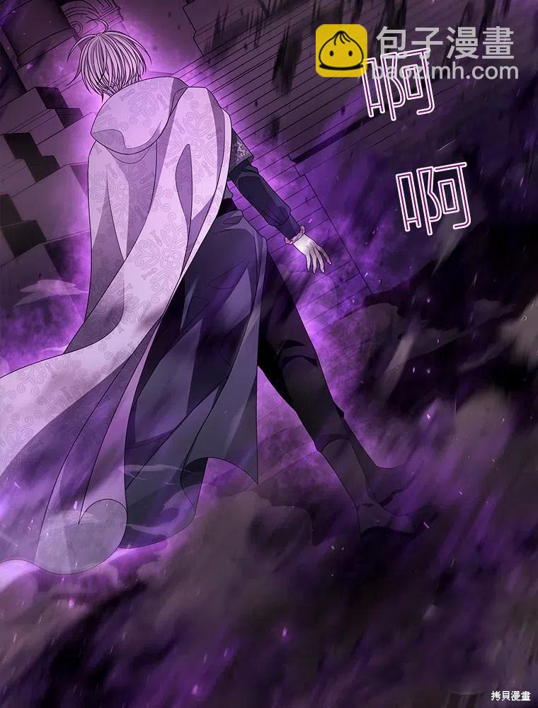 第95话14