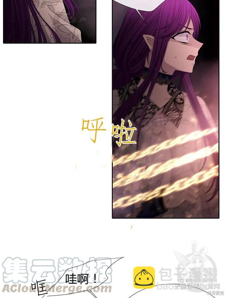 第95话18