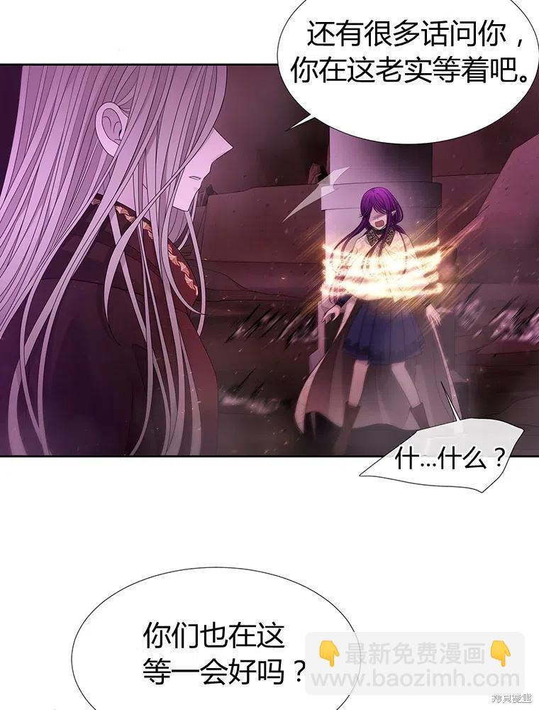 第95话19