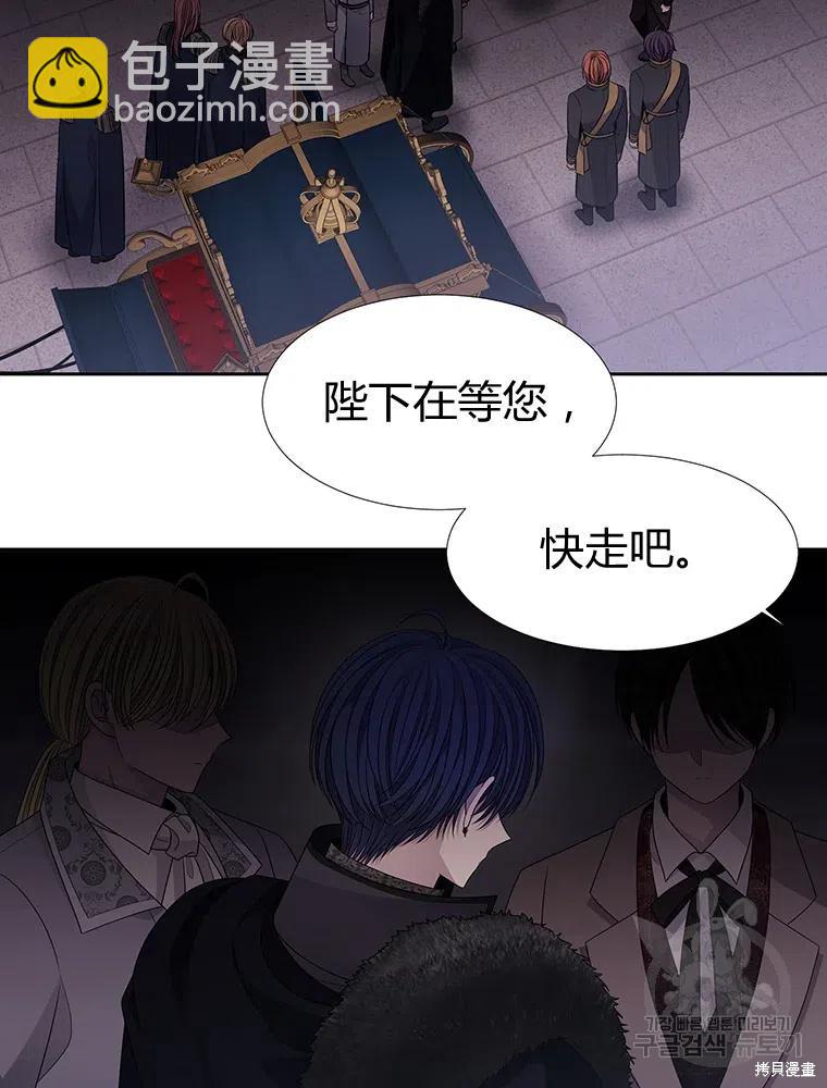 第95话2