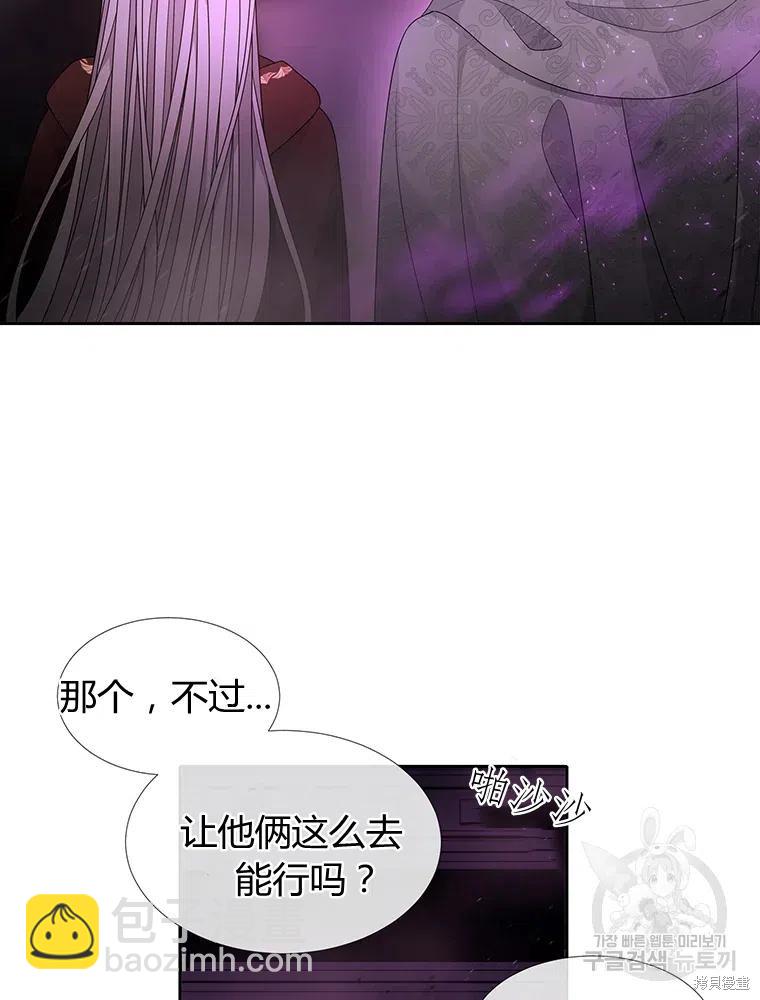 第95话22