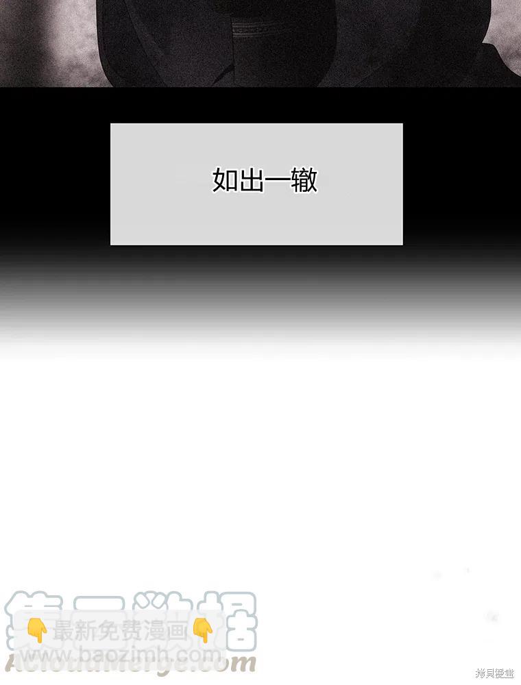 第95话27