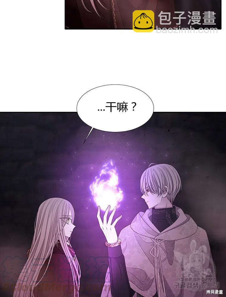 第95话36