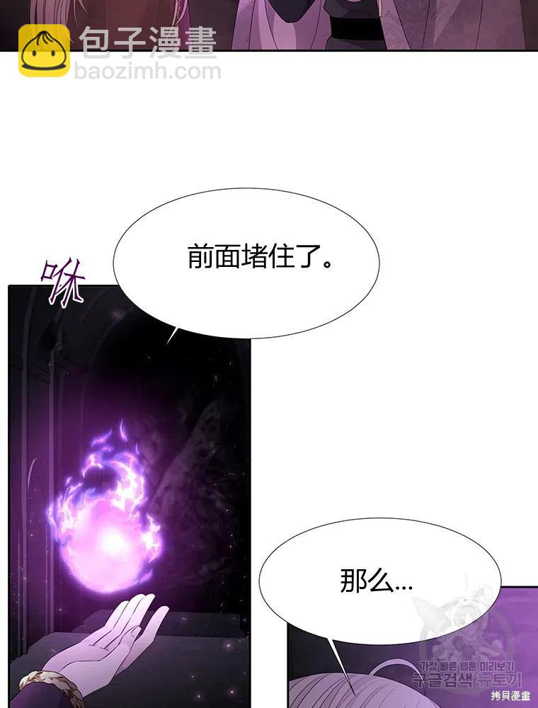 第95话37