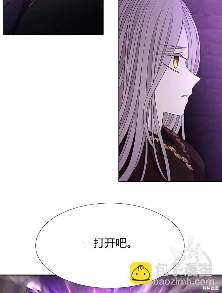 第95话38