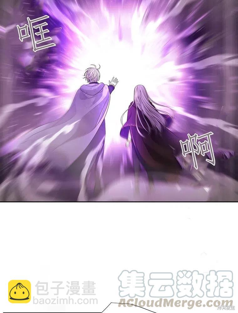 第95话39