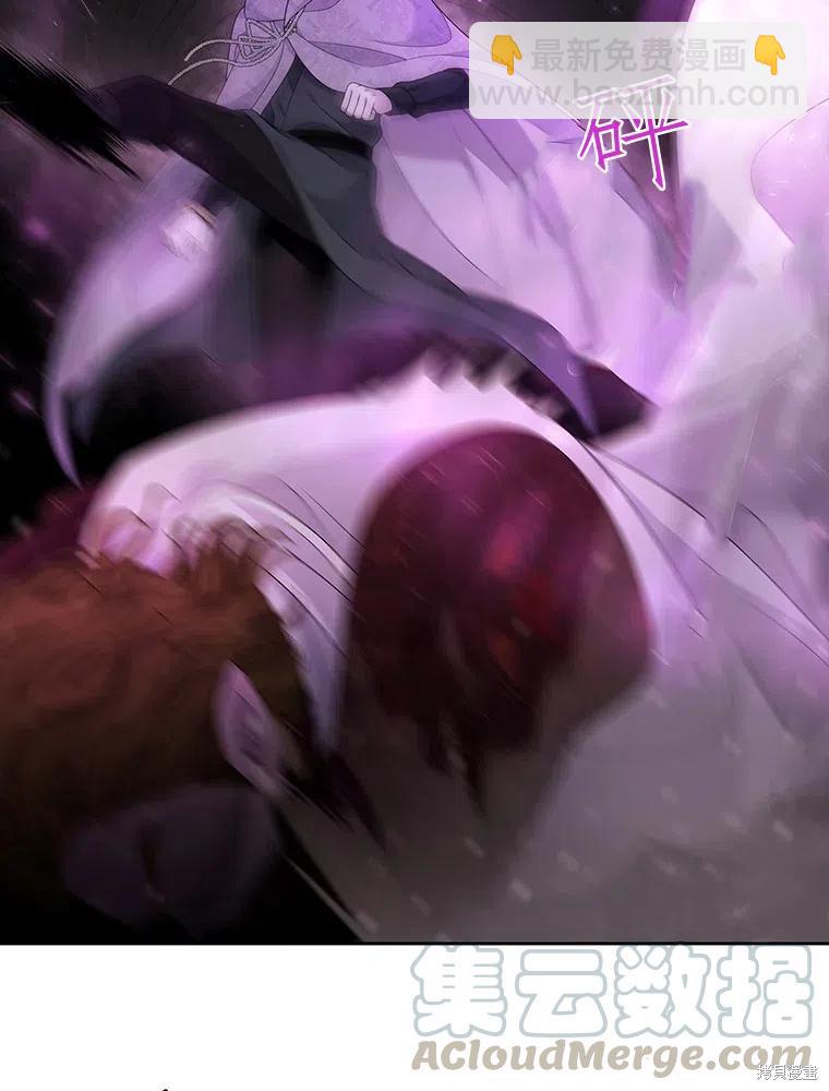 第95话42