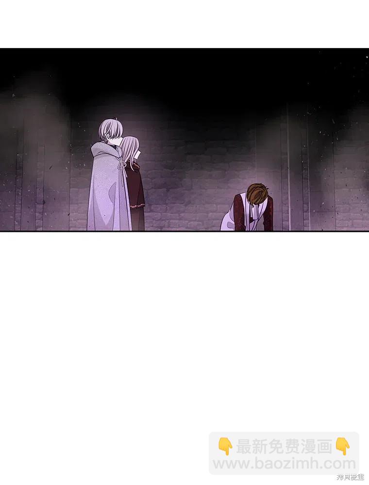 第95话51