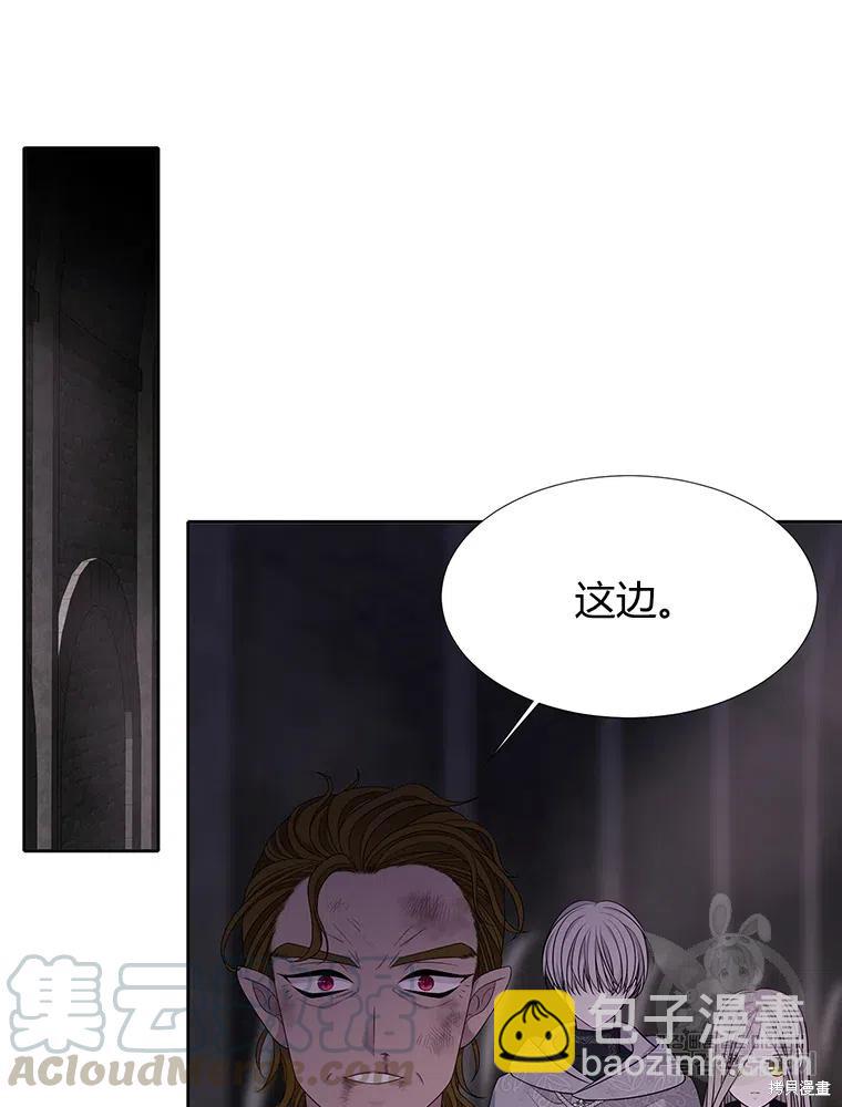 第95话52