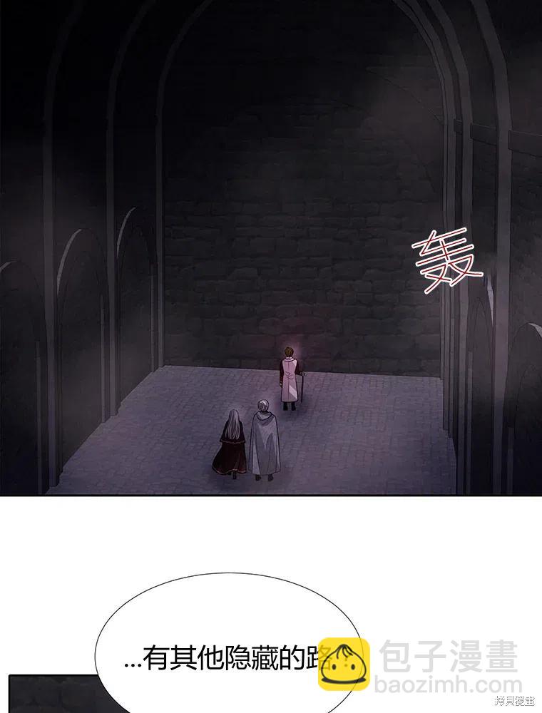 第95话54