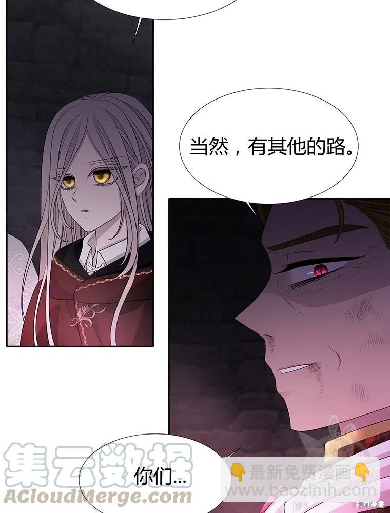第95话55