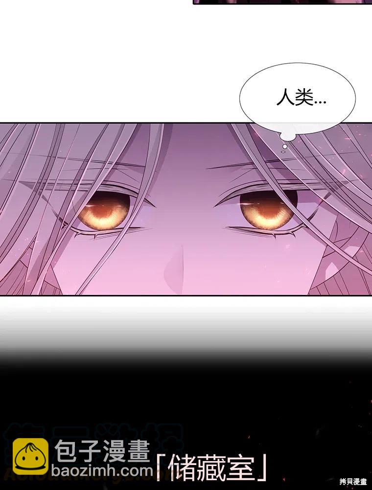 第95话64