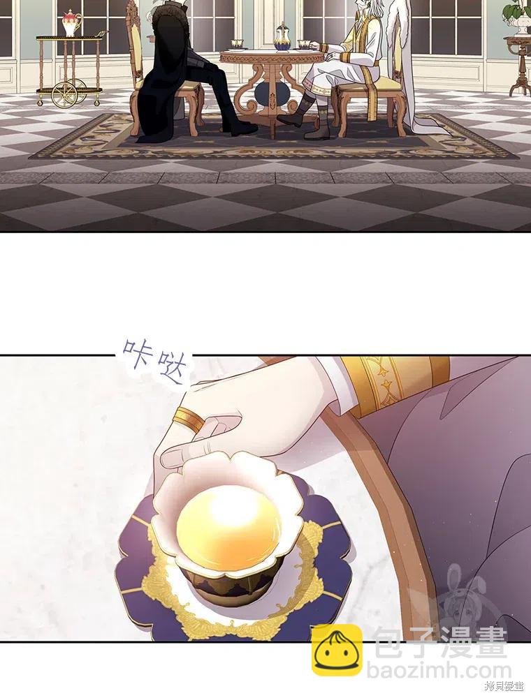第95话69