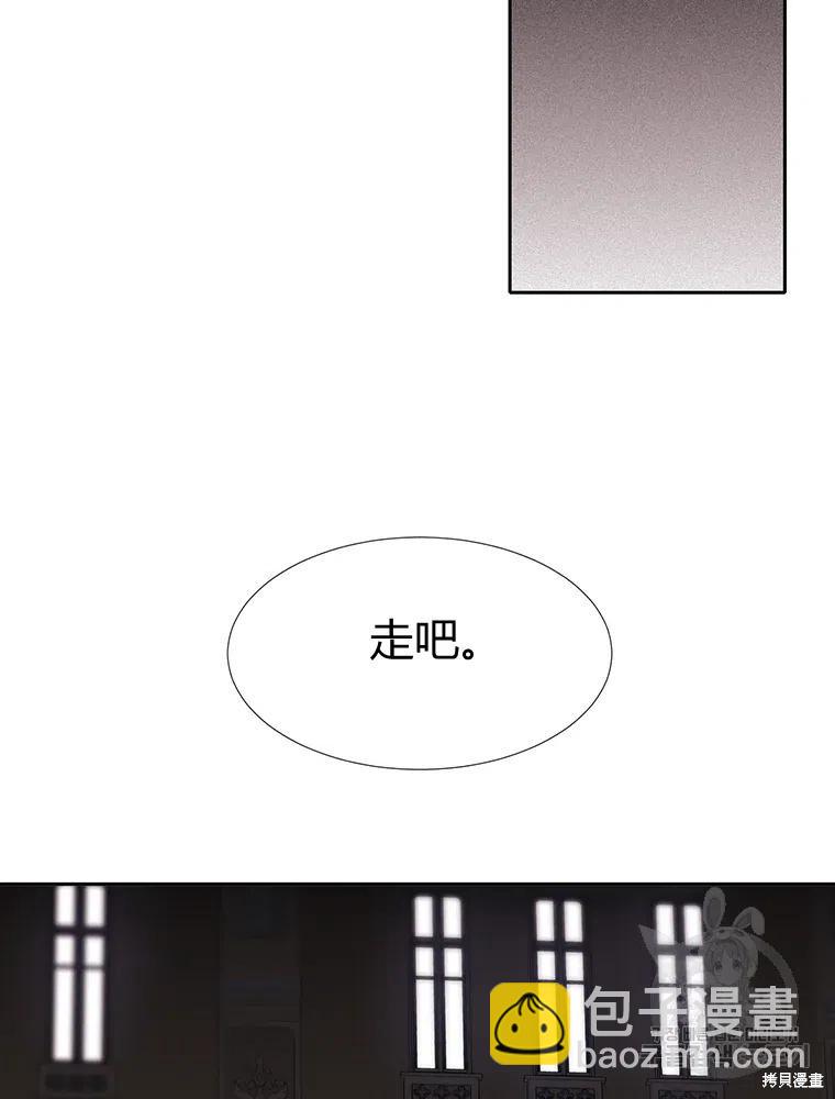 第95话7