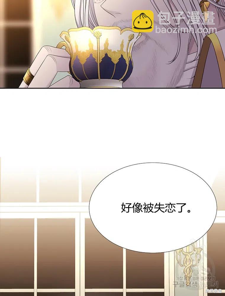 第95话74