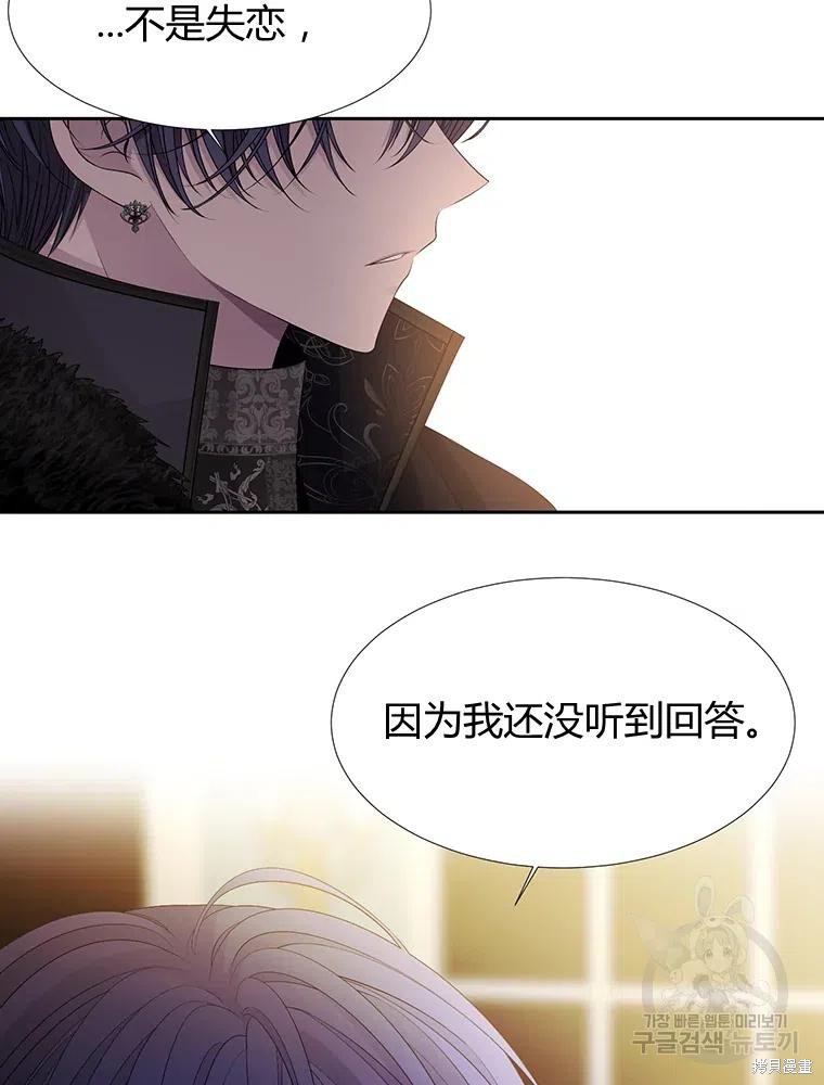 第95话78