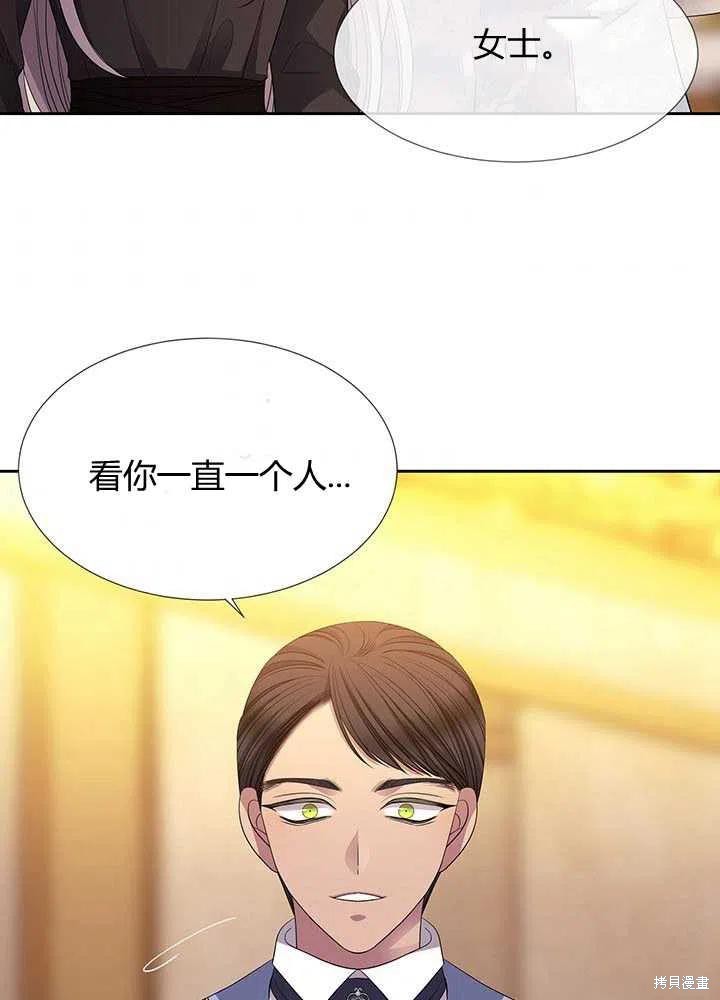第100话1