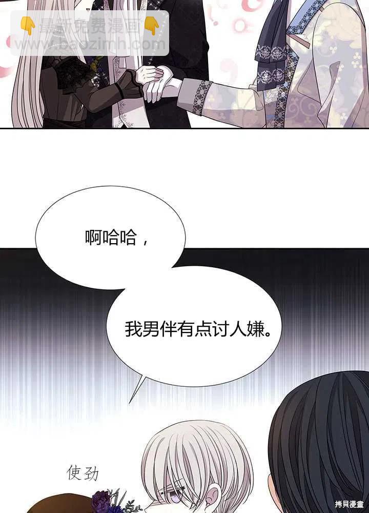 第100话10
