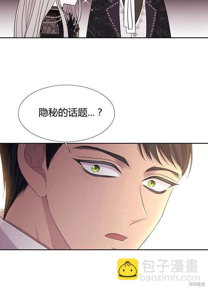 第100话16