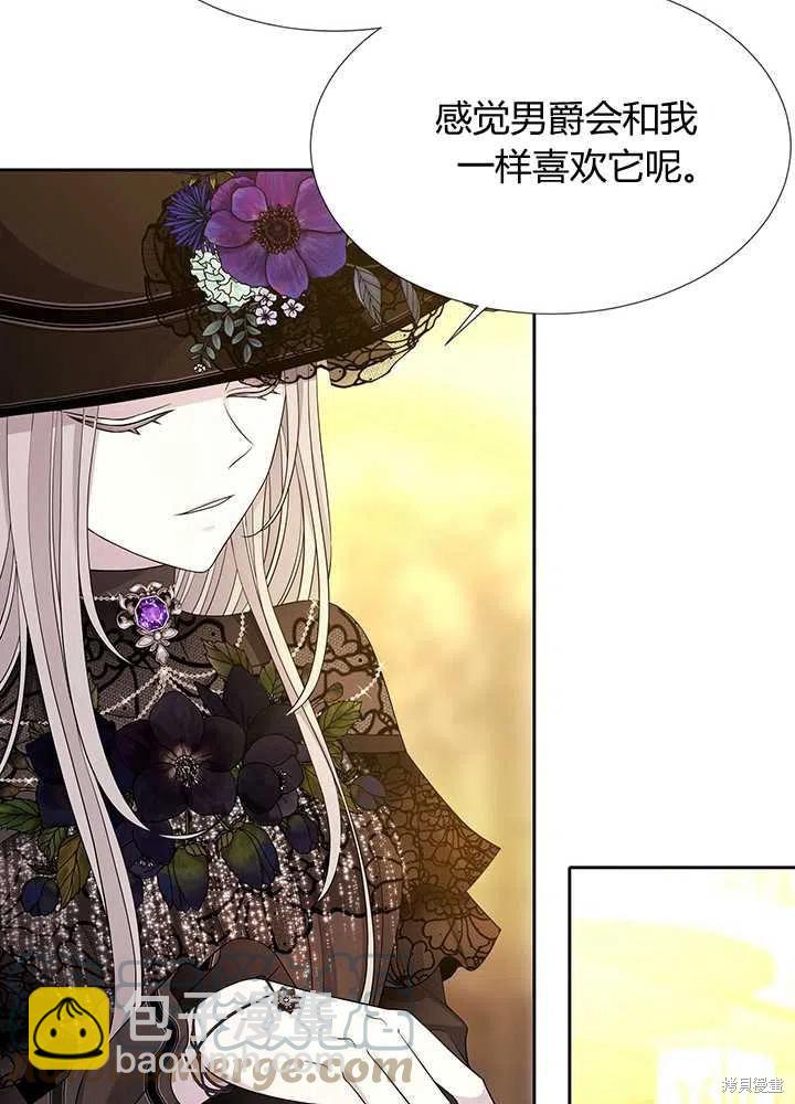 第100话18