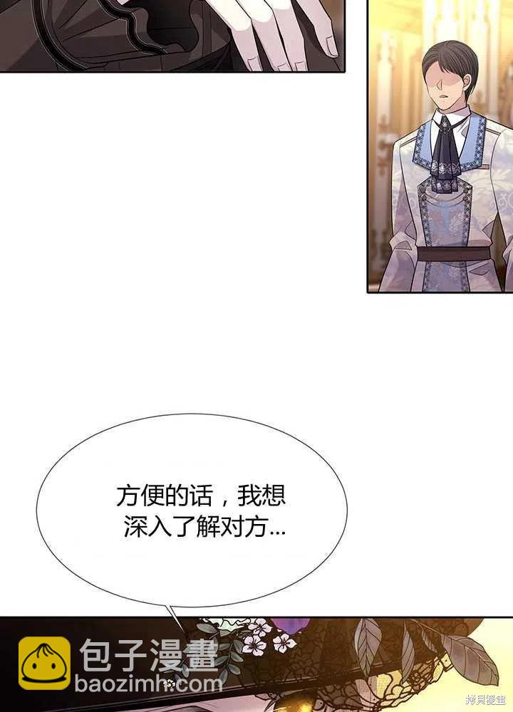 第100话19