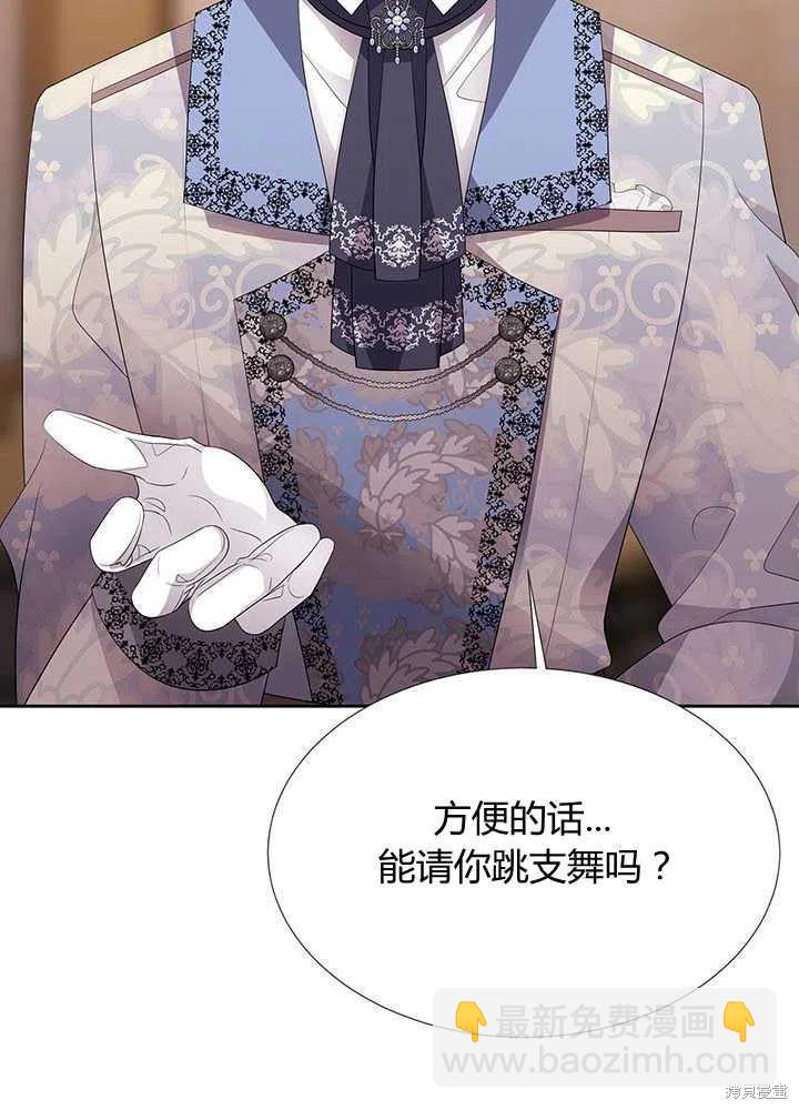 第100话2