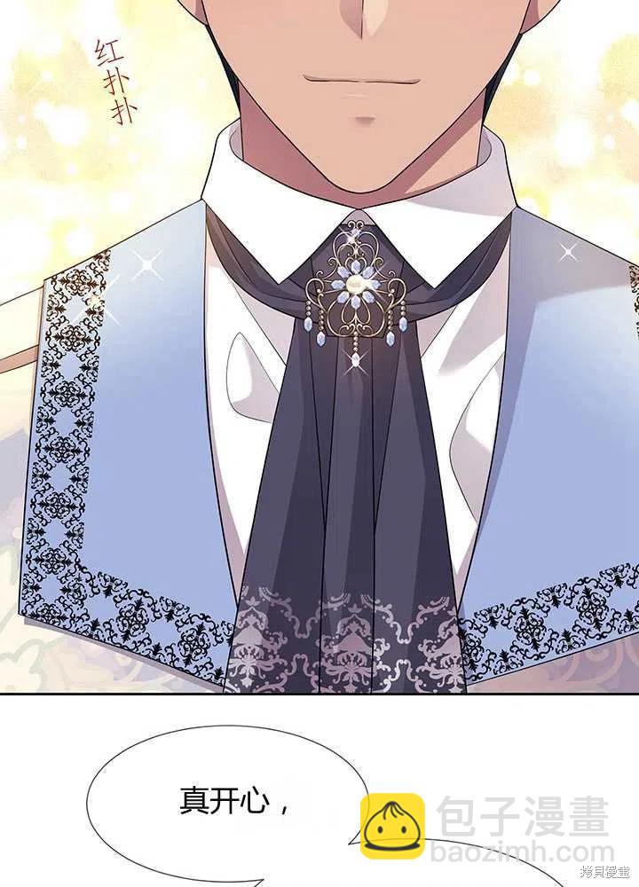 第100话22