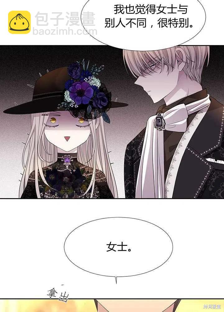 第100话23