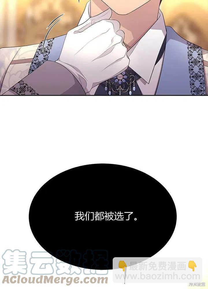 第100话24